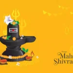 சிவராத்திரி விரதமும் அதன் பலன்களும்
